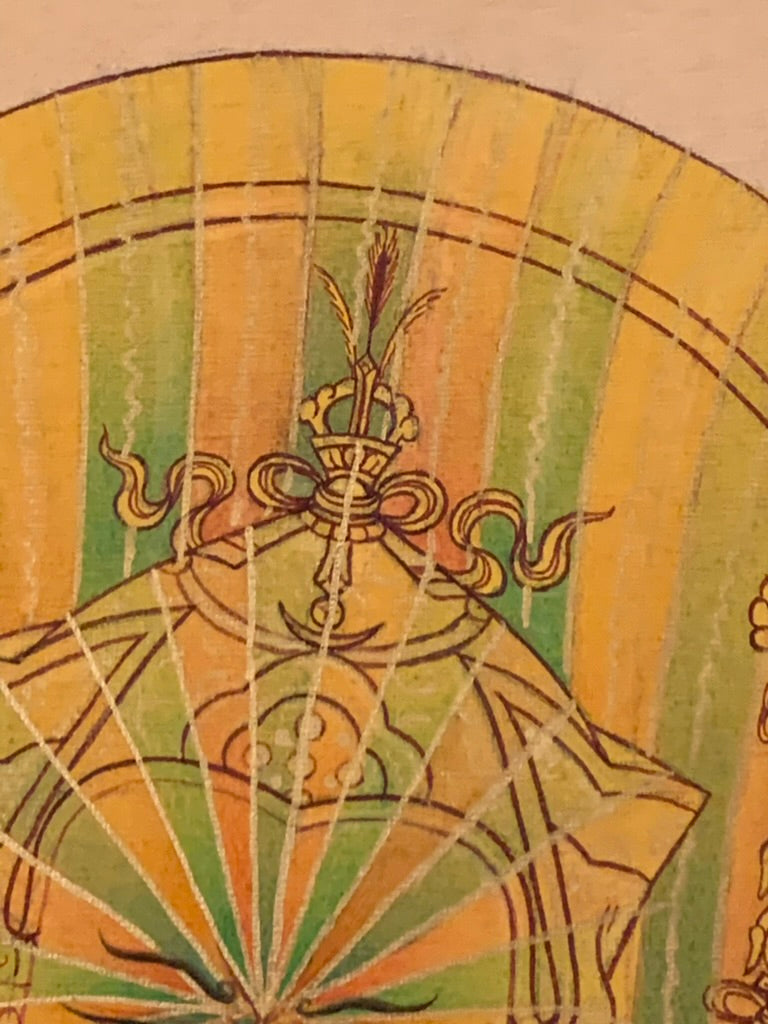 Rainbow Body Guru Rinpoche Karma Gadri Thangka