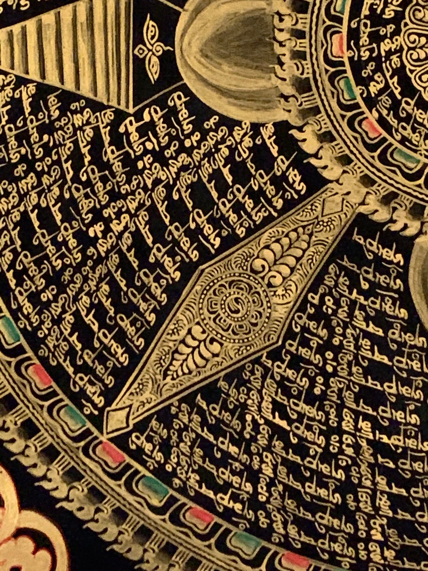 Mantra Stupa Mandala Light Brocade Thangka