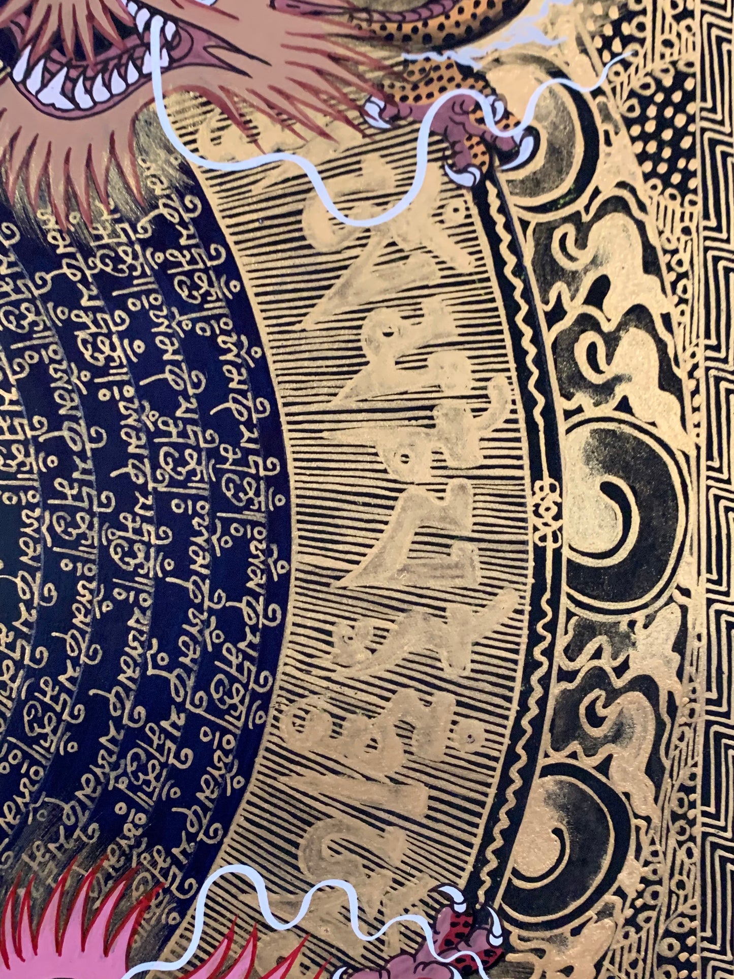 Mantra Dragon Mandala Thangka